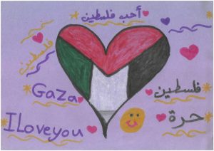 Drawings by child in Gaza who attended Save the Children's Child Friendly Space for Mental Health and Psychosocial Support (MHPSS) and educational activities.